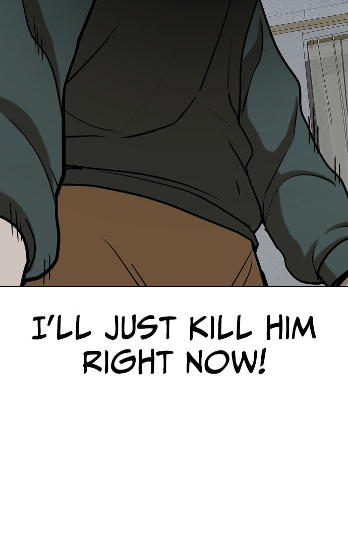 Desire Diary - Deep Chapter 29 page 24 - 