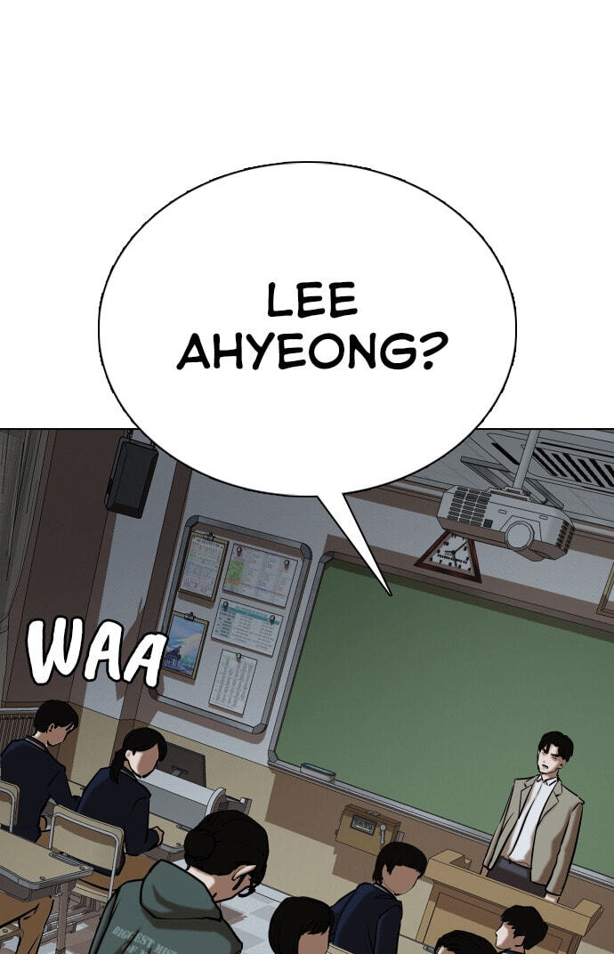 Desire Diary - Deep Chapter 29 page 26 - 