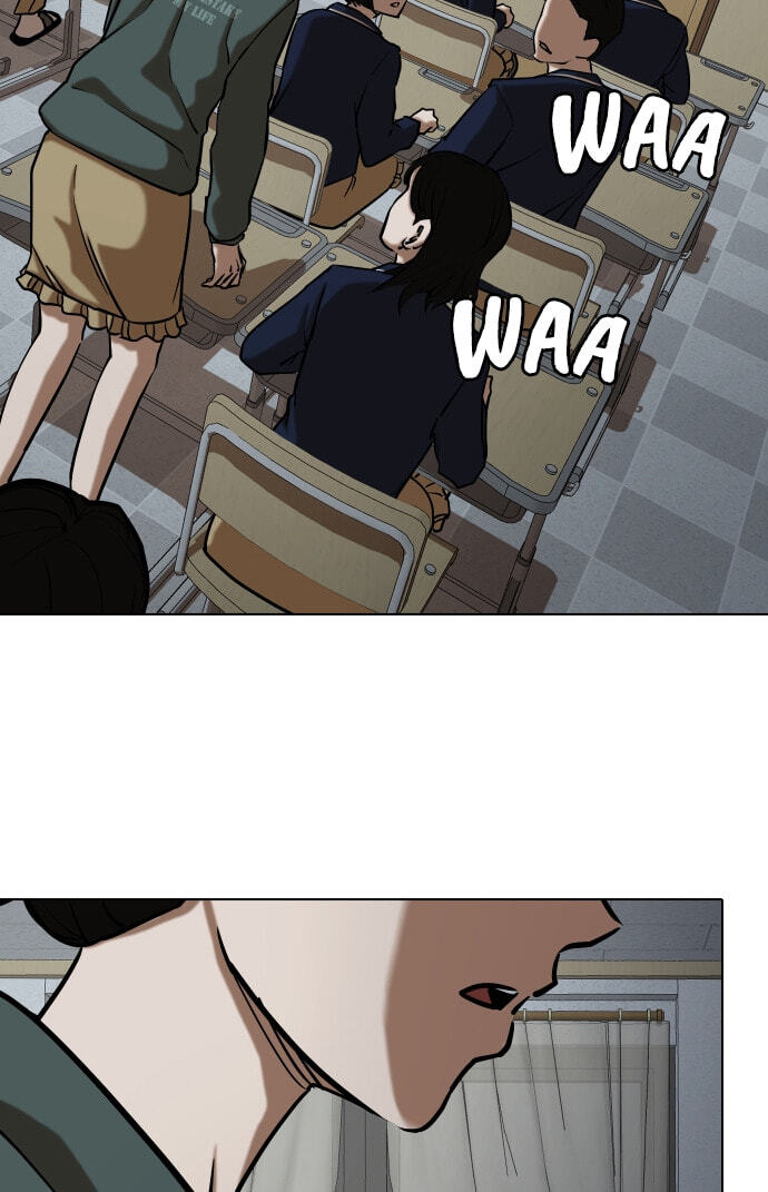 Desire Diary - Deep Chapter 29 page 27 - 