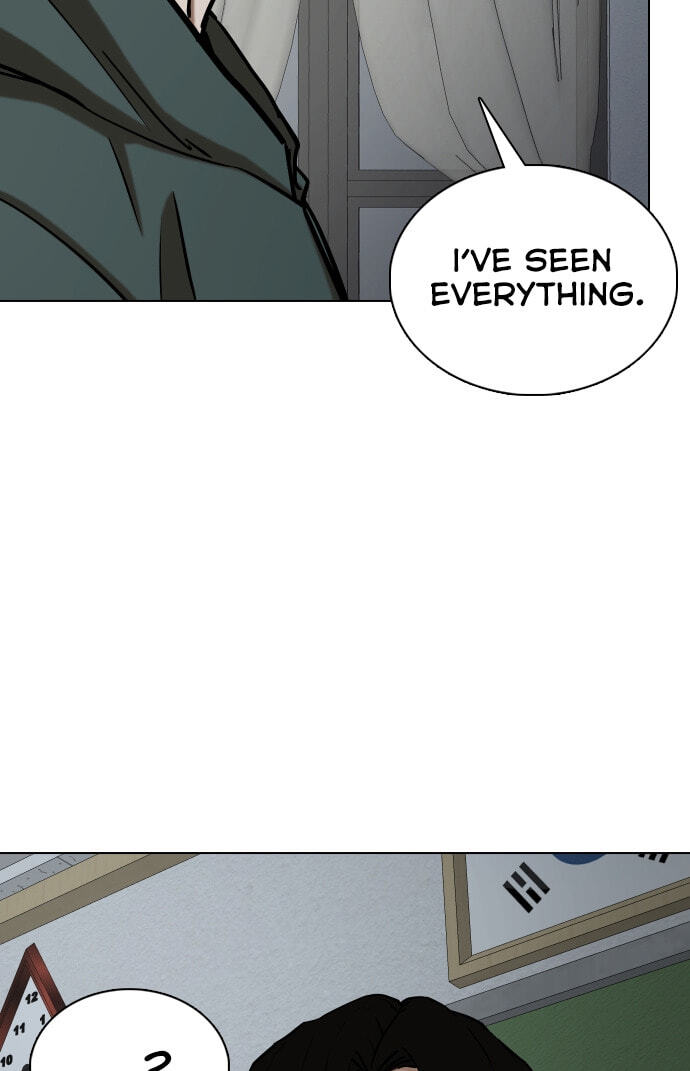 Desire Diary - Deep Chapter 29 page 28 - 