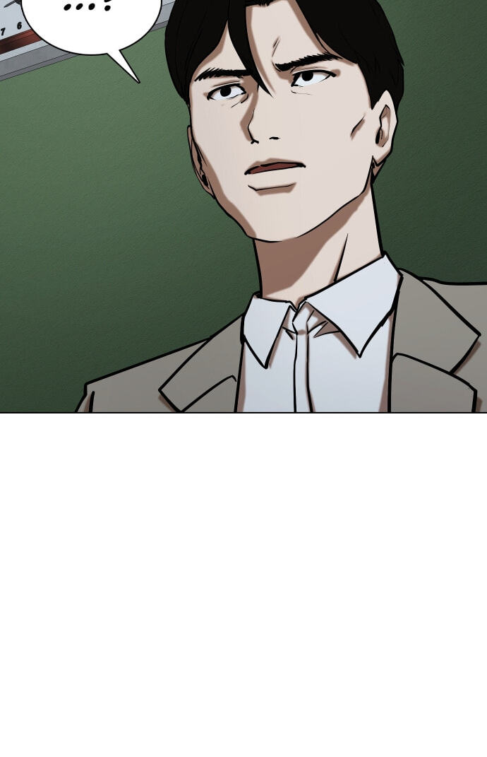 Desire Diary - Deep Chapter 29 page 29 - 