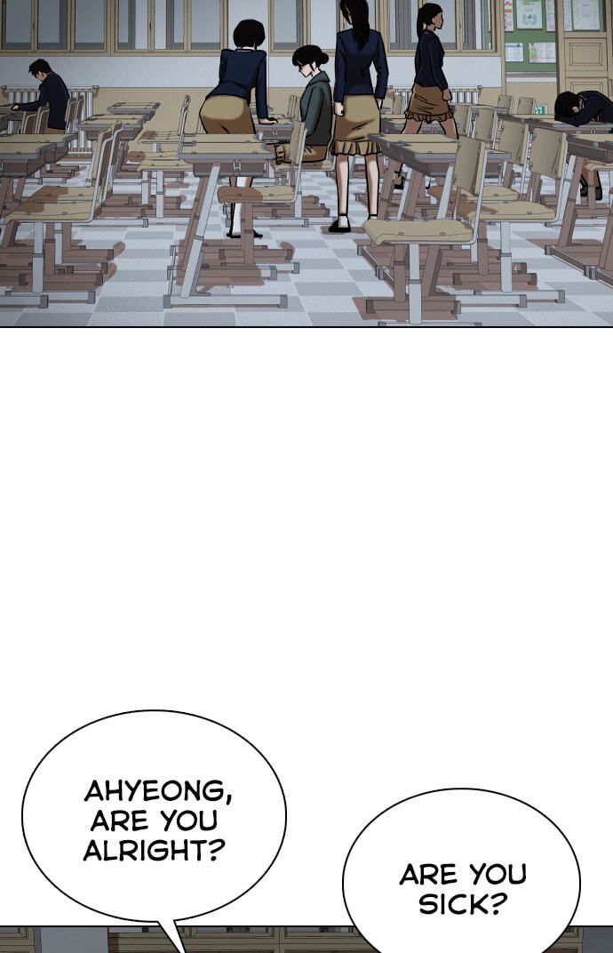 Desire Diary - Deep Chapter 29 page 4 - 