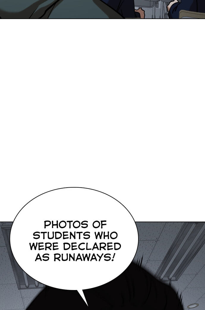 Desire Diary - Deep Chapter 29 page 31 - 