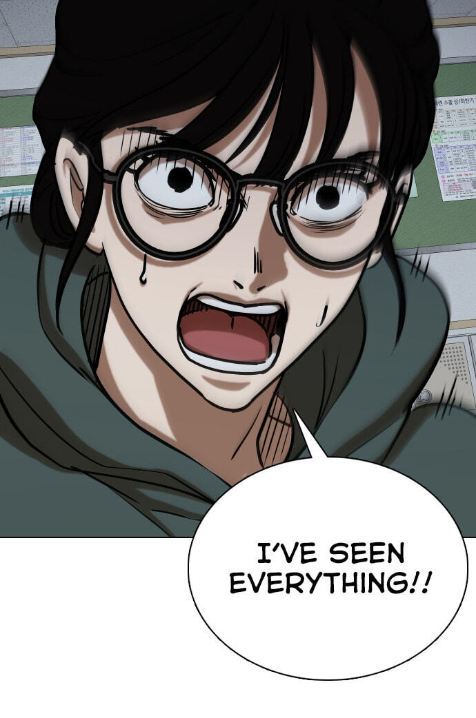 Desire Diary - Deep Chapter 29 page 32 - 