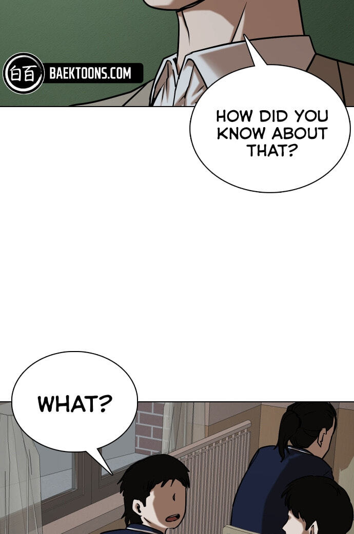 Desire Diary - Deep Chapter 29 page 34 - 