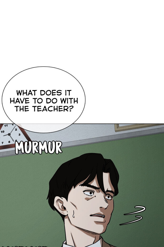 Desire Diary - Deep Chapter 29 page 36 - 