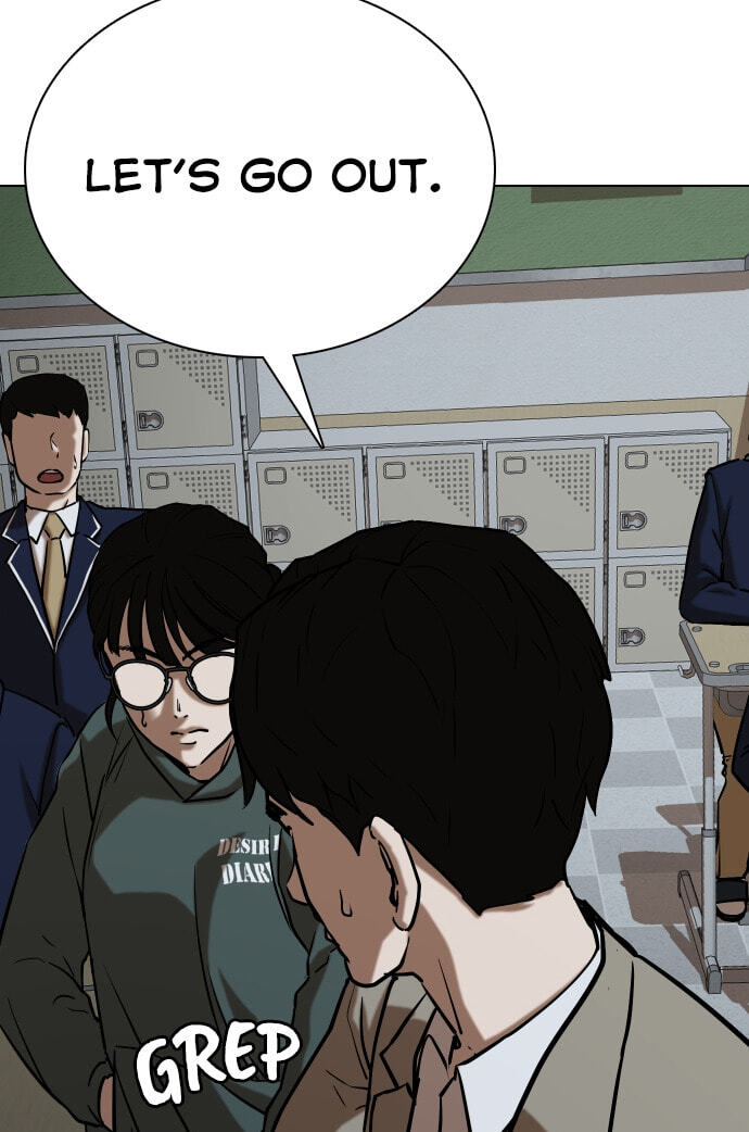 Desire Diary - Deep Chapter 29 page 38 - 
