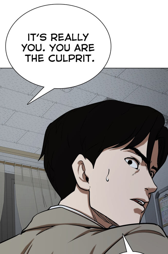 Desire Diary - Deep Chapter 29 page 41 - 