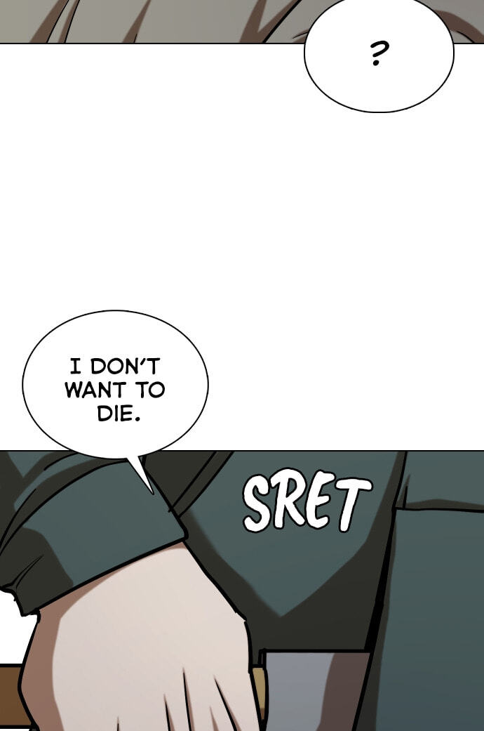 Desire Diary - Deep Chapter 29 page 42 - 