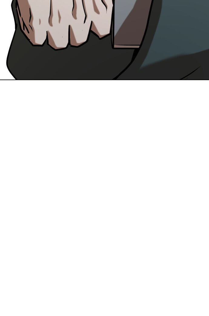 Desire Diary - Deep Chapter 29 page 43 - 