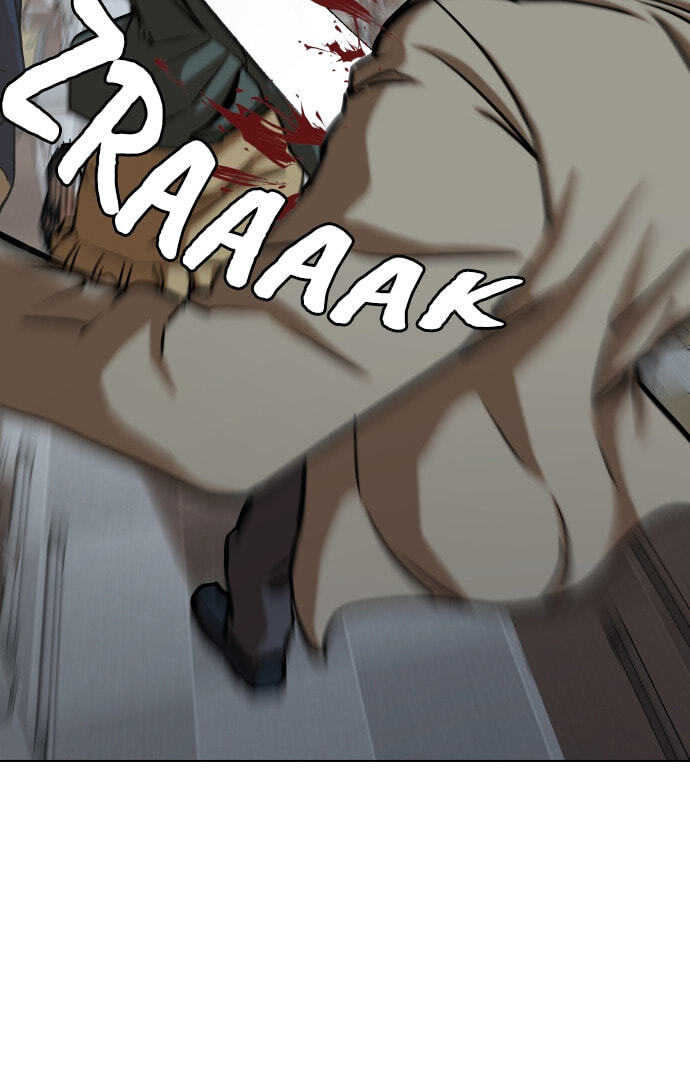 Desire Diary - Deep Chapter 29 page 45 - 