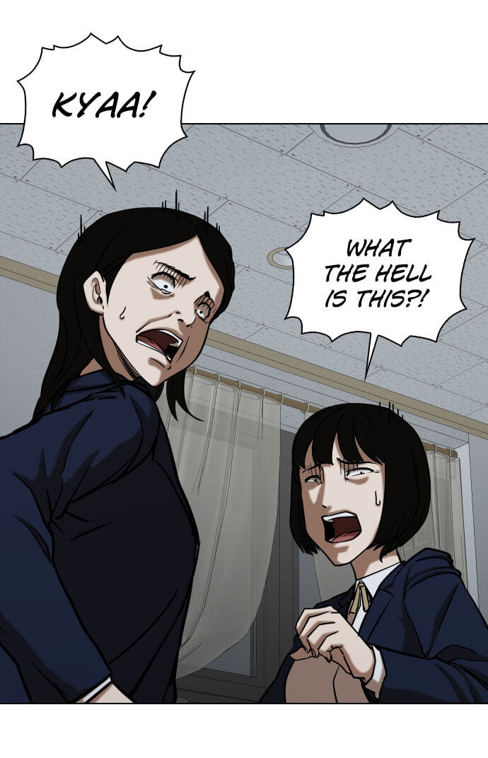 Desire Diary - Deep Chapter 29 page 46 - 