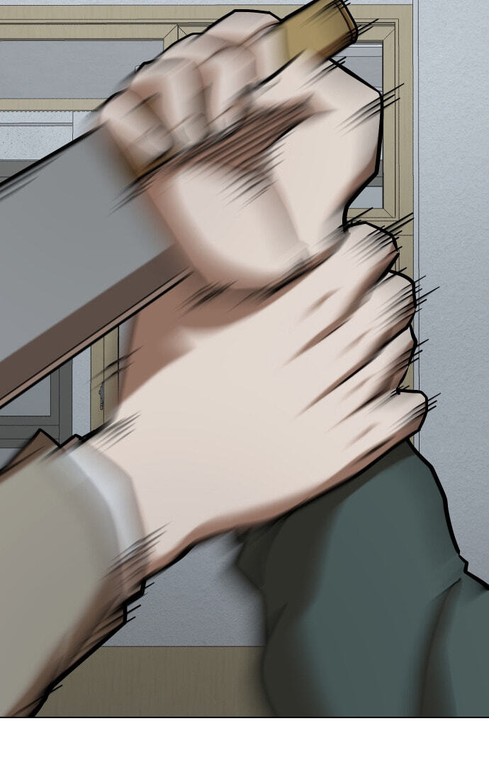 Desire Diary - Deep Chapter 29 page 50 - 