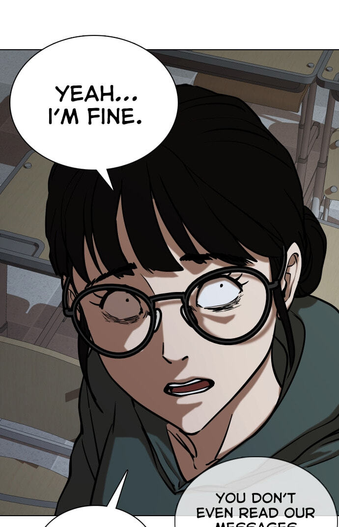 Desire Diary - Deep Chapter 29 page 6 - 