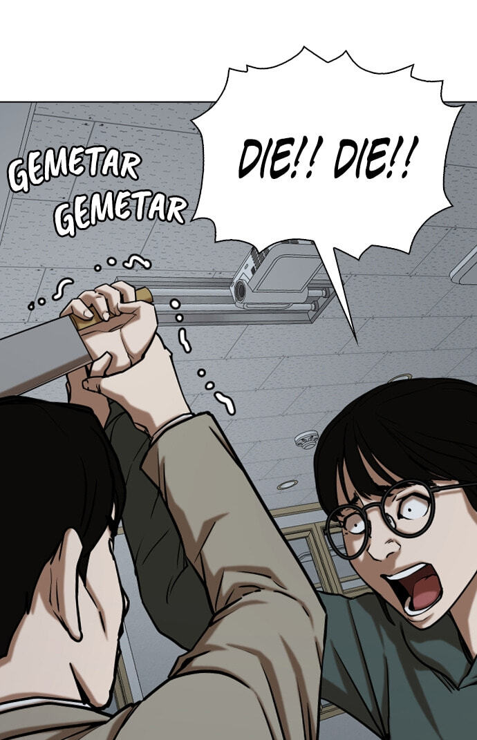 Desire Diary - Deep Chapter 29 page 53 - 