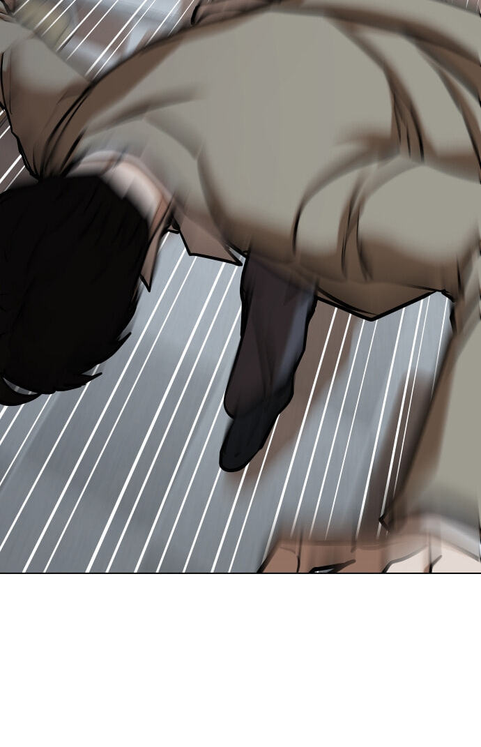 Desire Diary - Deep Chapter 29 page 57 - 