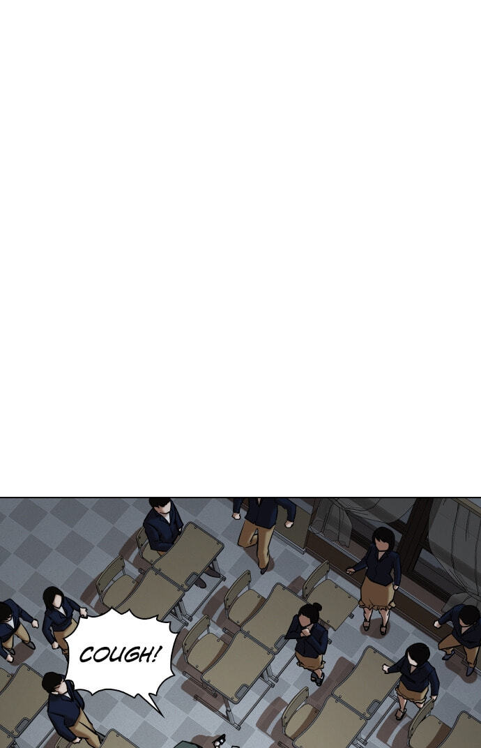 Desire Diary - Deep Chapter 29 page 60 - 