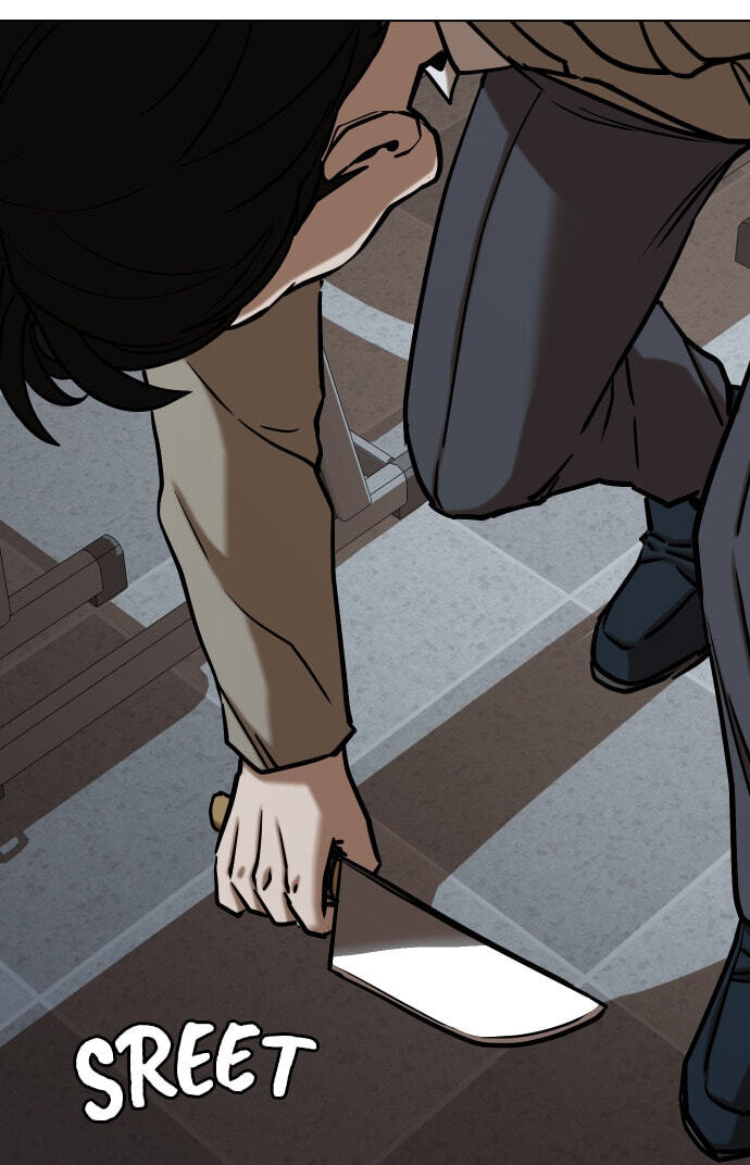 Desire Diary - Deep Chapter 29 page 62 - 