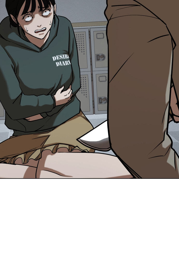 Desire Diary - Deep Chapter 29 page 64 - 