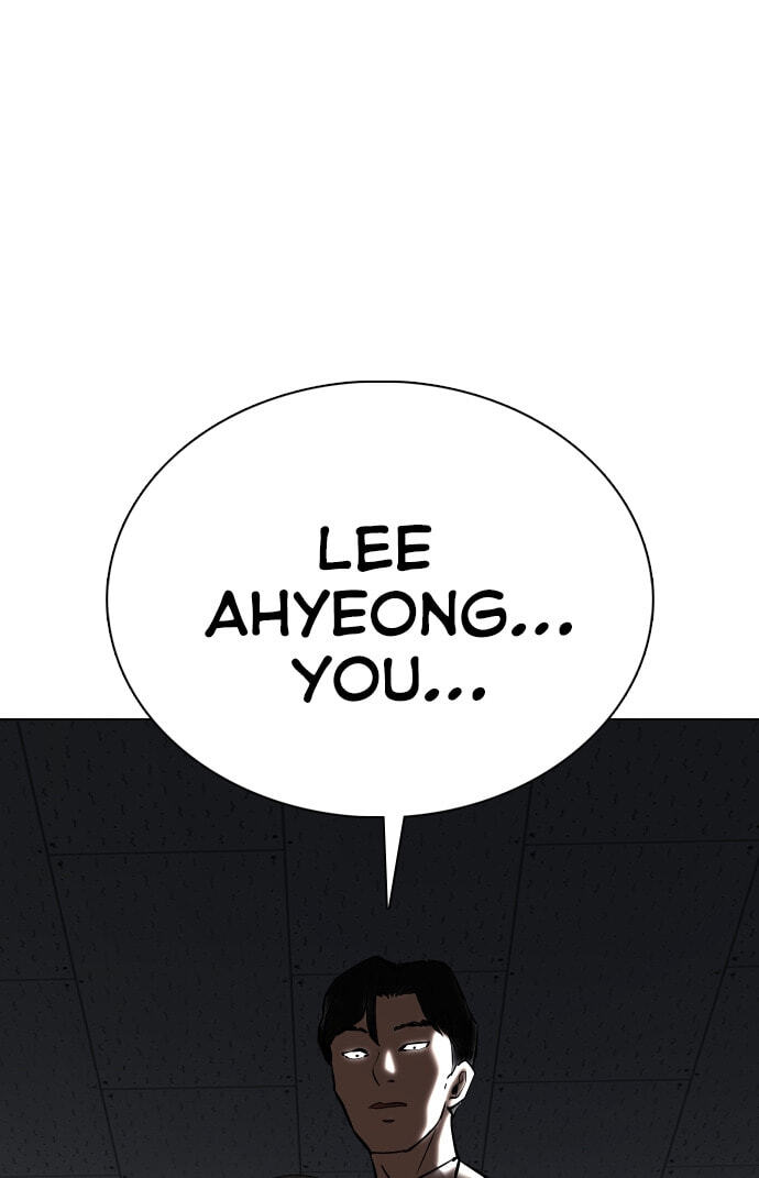 Desire Diary - Deep Chapter 29 page 65 - 