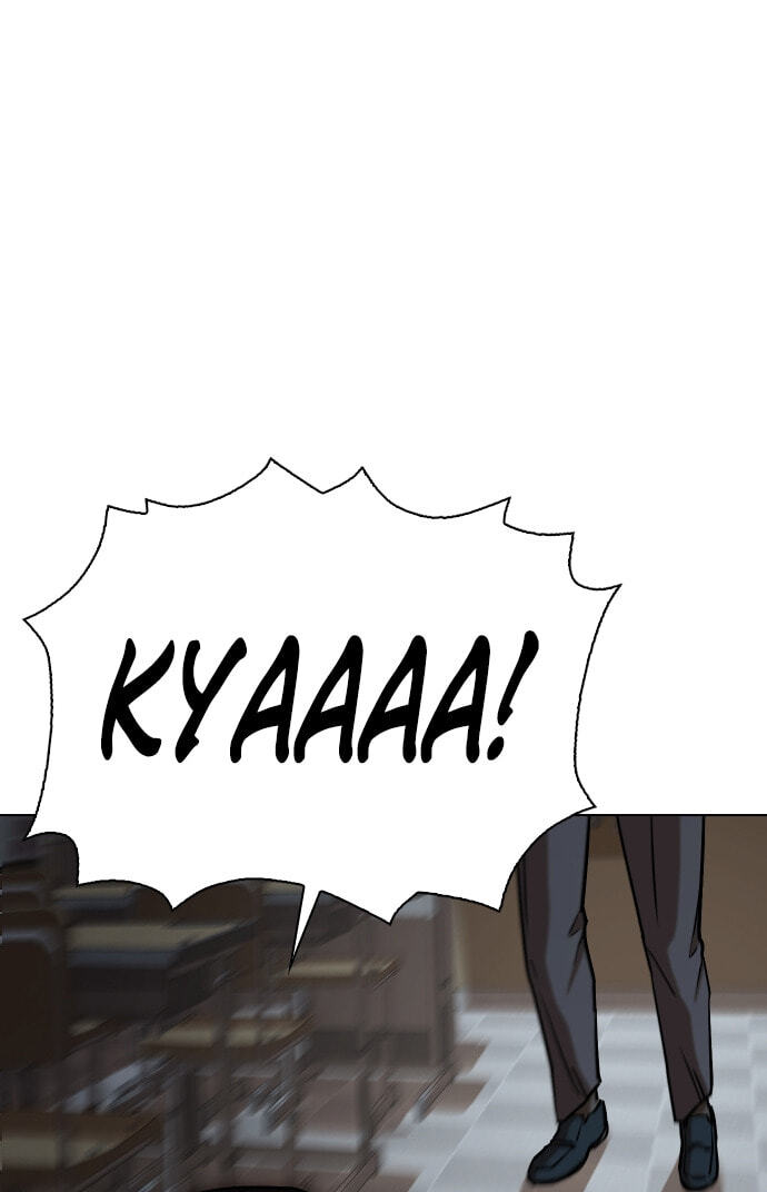 Desire Diary - Deep Chapter 29 page 68 - 