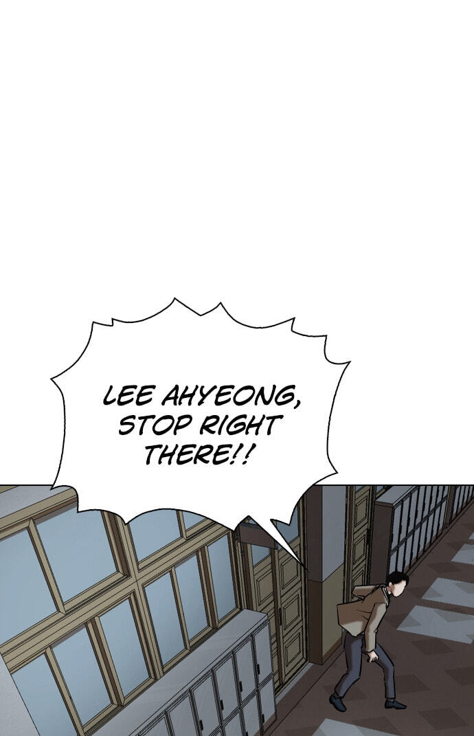 Desire Diary - Deep Chapter 29 page 70 - 