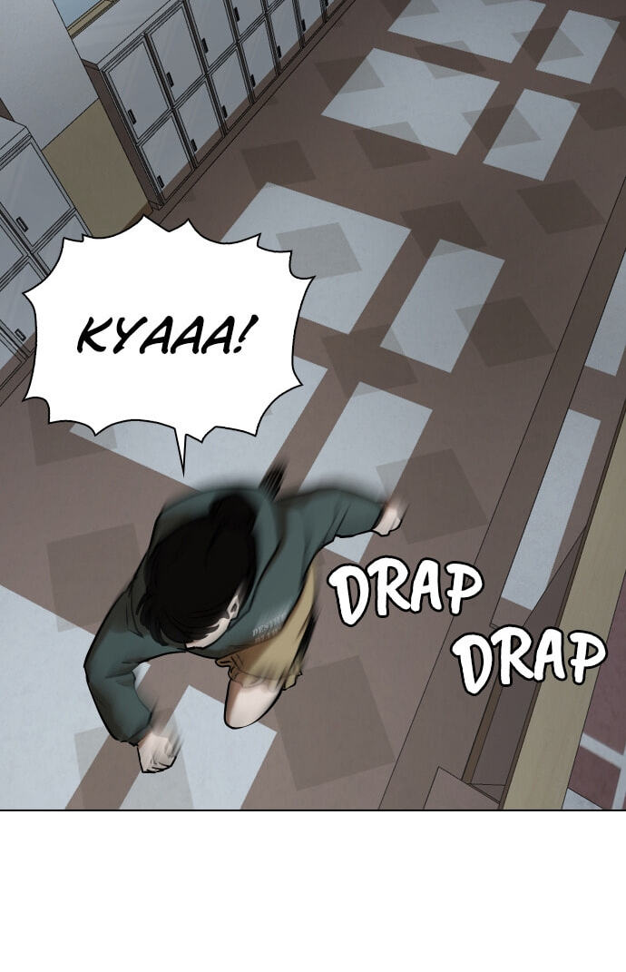 Desire Diary - Deep Chapter 29 page 71 - 