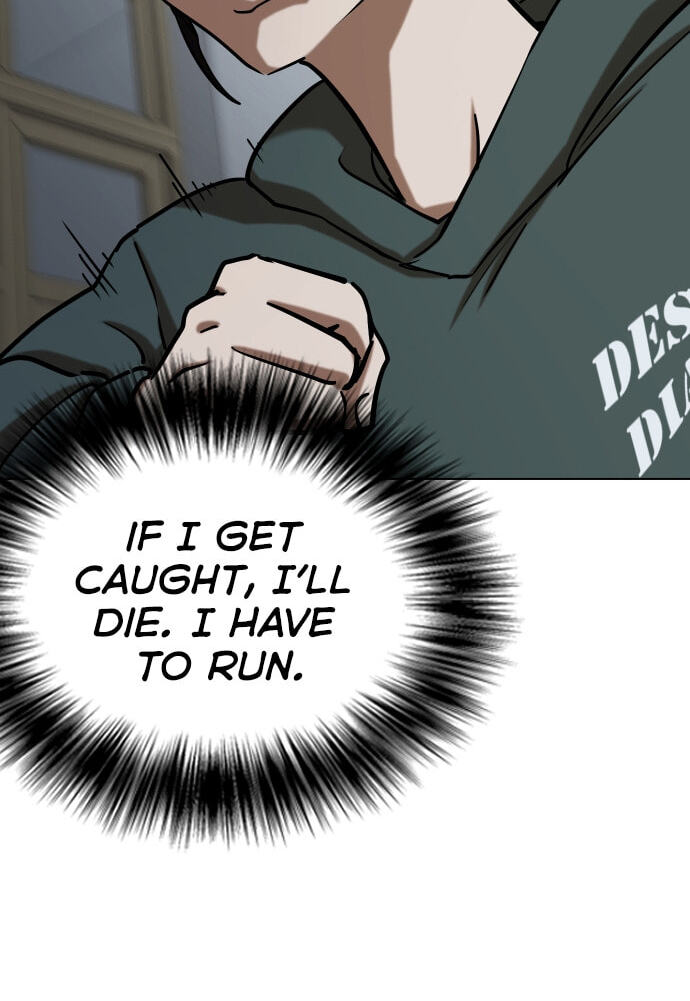 Desire Diary - Deep Chapter 29 page 73 - 