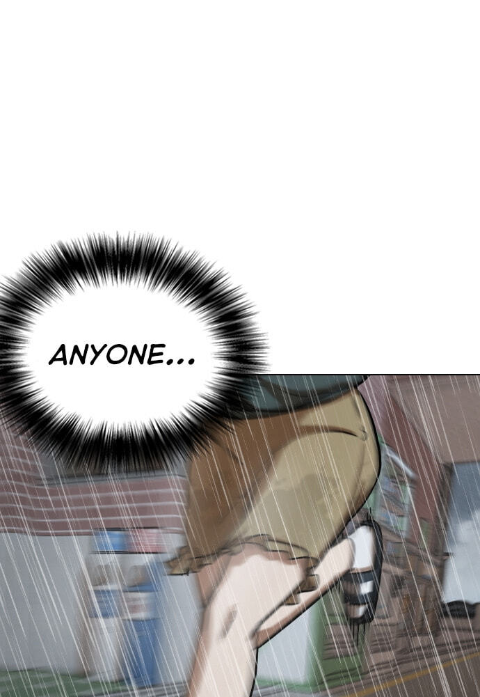 Desire Diary - Deep Chapter 29 page 74 - 