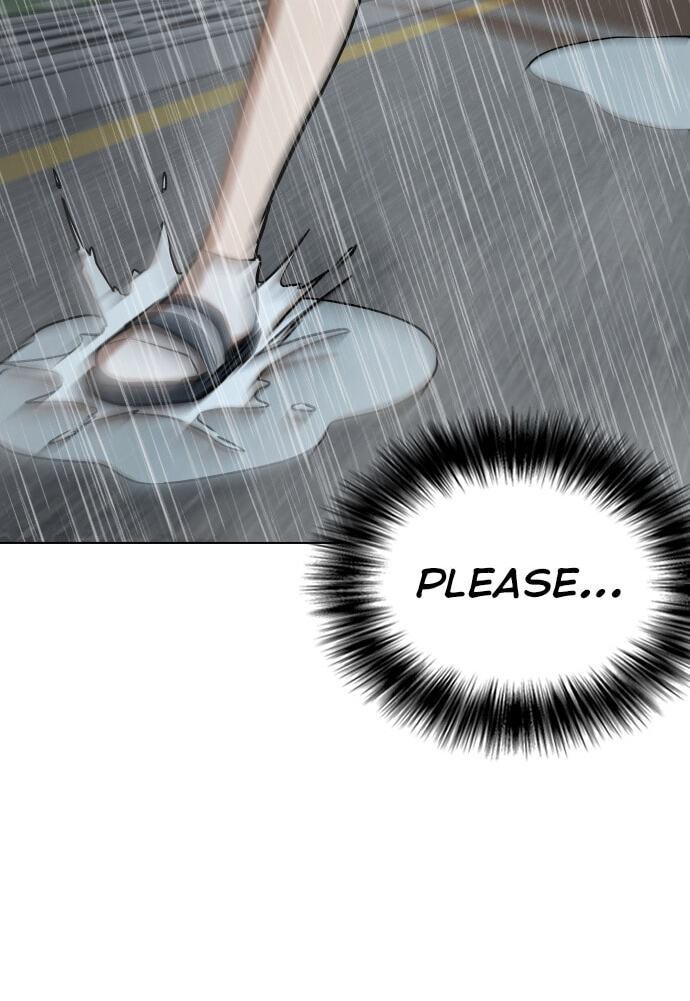 Desire Diary - Deep Chapter 29 page 75 - 
