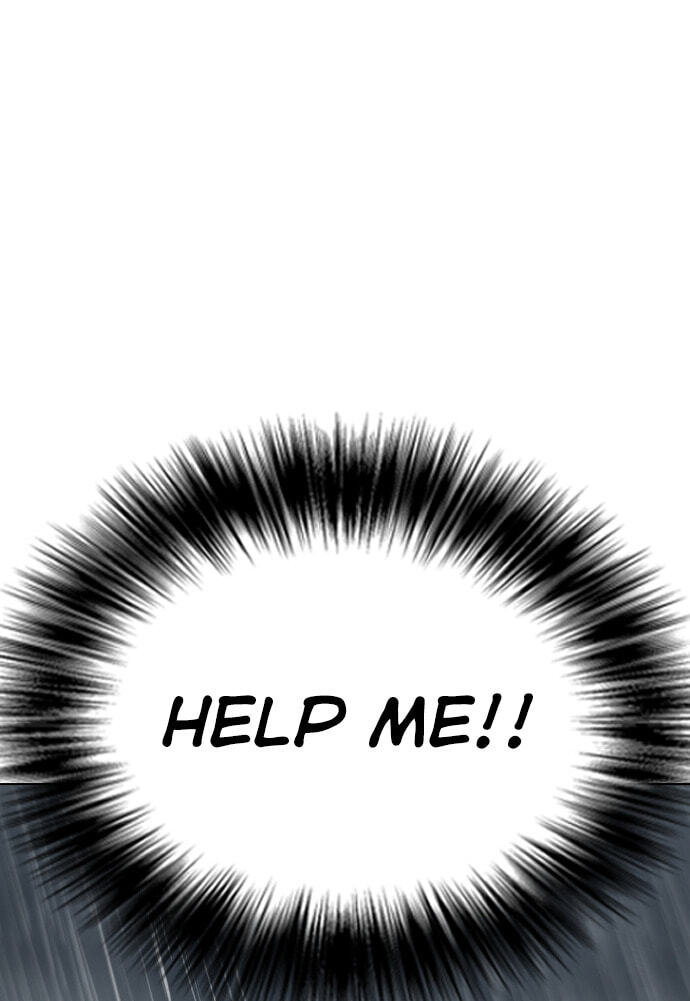 Desire Diary - Deep Chapter 29 page 76 - 