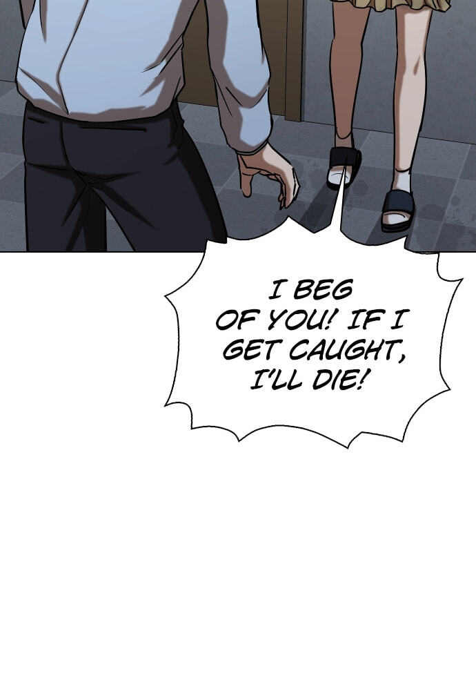 Desire Diary - Deep Chapter 29 page 85 - 