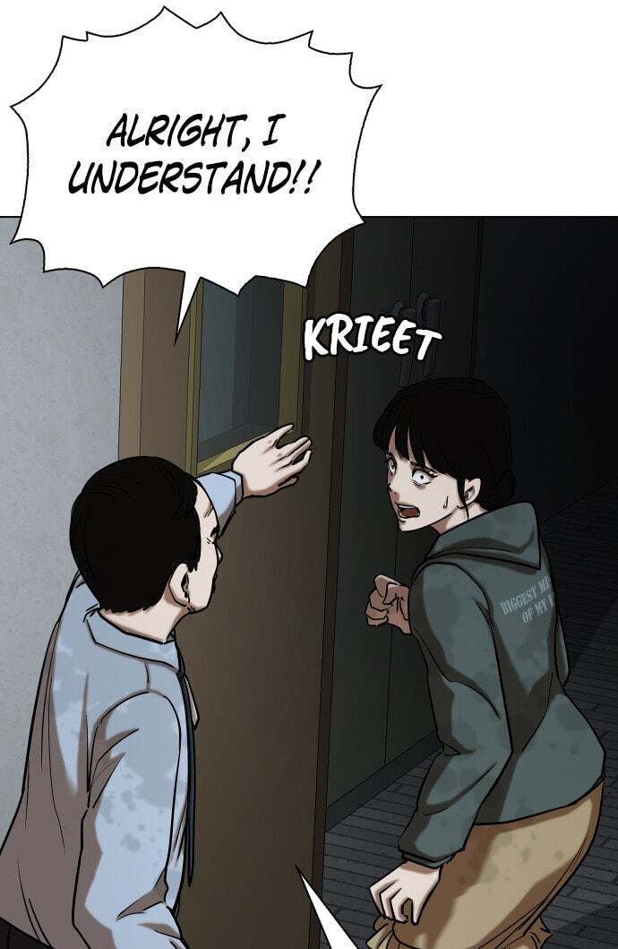 Desire Diary - Deep Chapter 29 page 86 - 