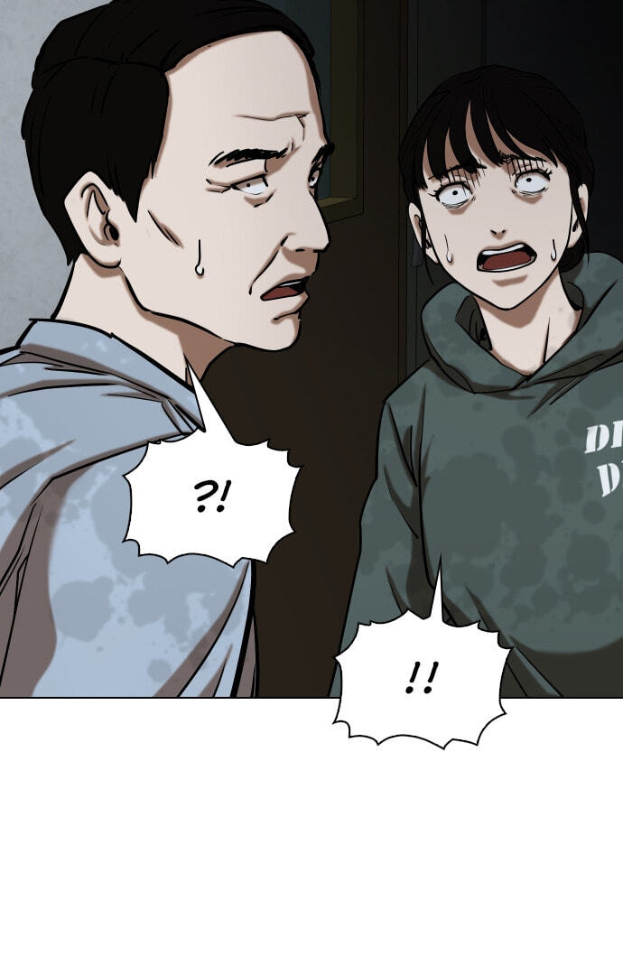 Desire Diary - Deep Chapter 29 page 88 - 