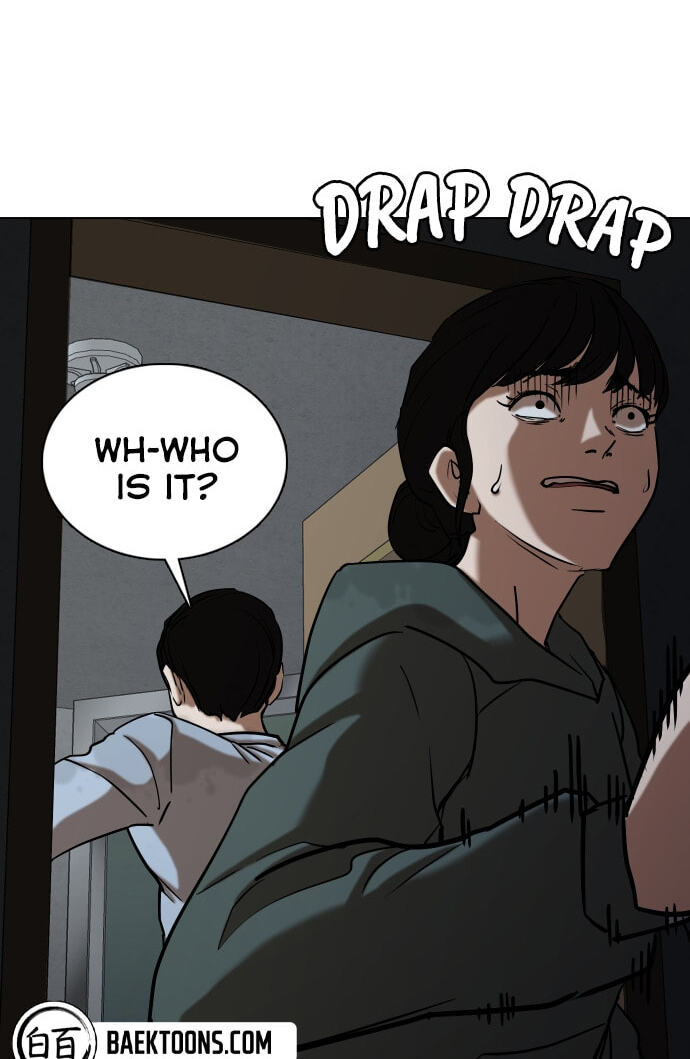 Desire Diary - Deep Chapter 29 page 89 - 