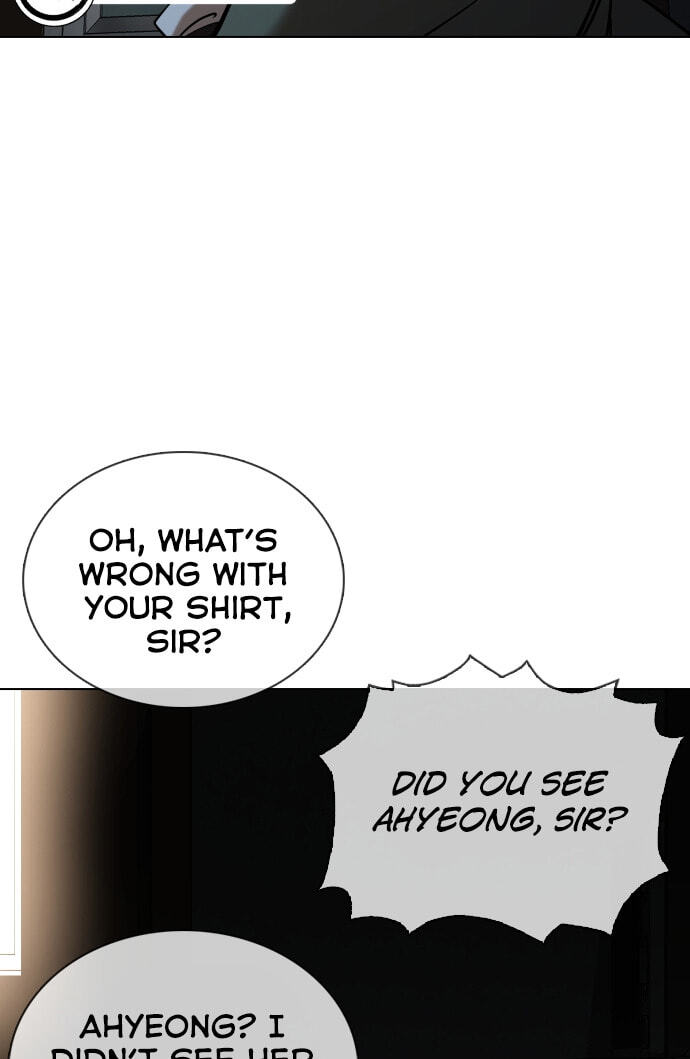 Desire Diary - Deep Chapter 29 page 90 - 