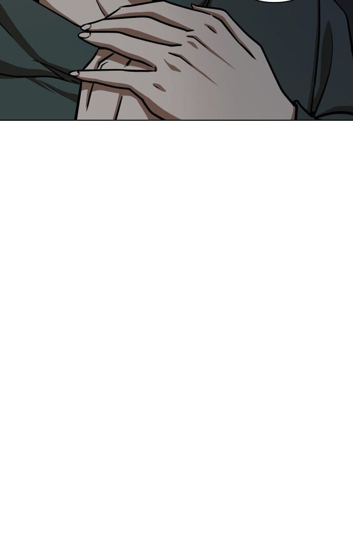 Desire Diary - Deep Chapter 29 page 96 - 
