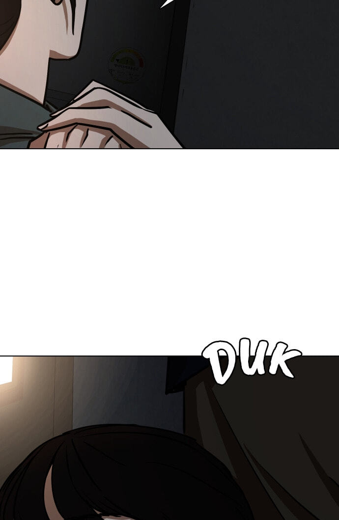 Desire Diary - Deep Chapter 29 page 98 - 
