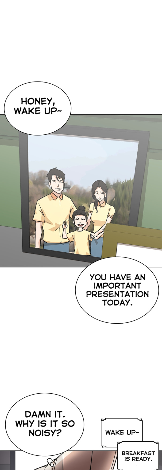 Desire Diary - Deep Chapter 3 page 2 - 