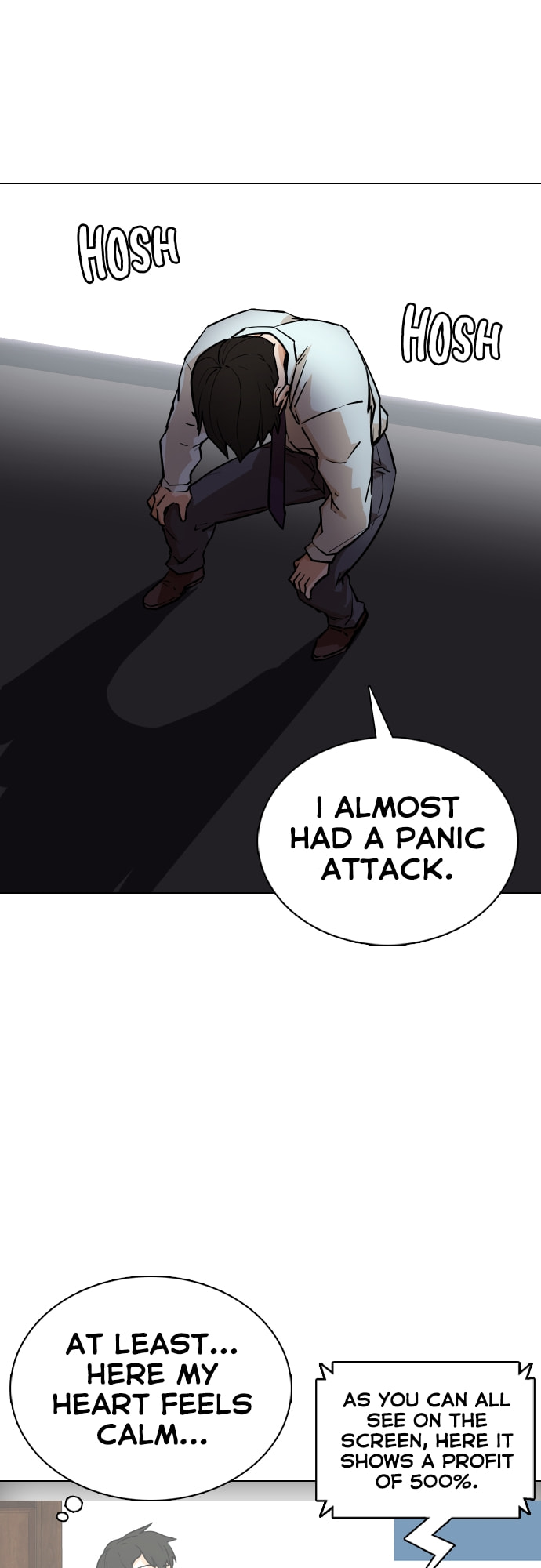 Desire Diary - Deep Chapter 3 page 17 - 