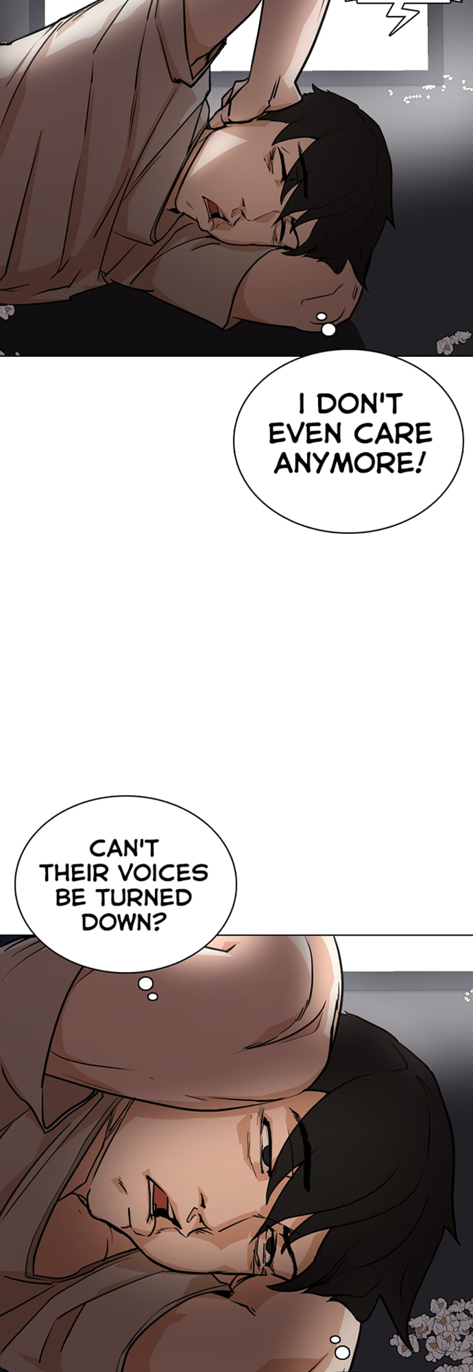 Desire Diary - Deep Chapter 3 page 3 - 