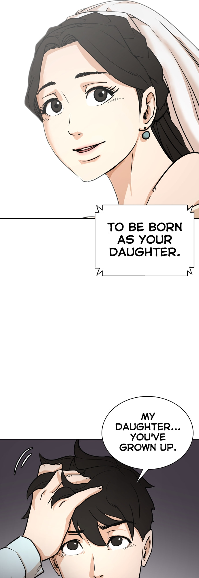 Desire Diary - Deep Chapter 3 page 24 - 