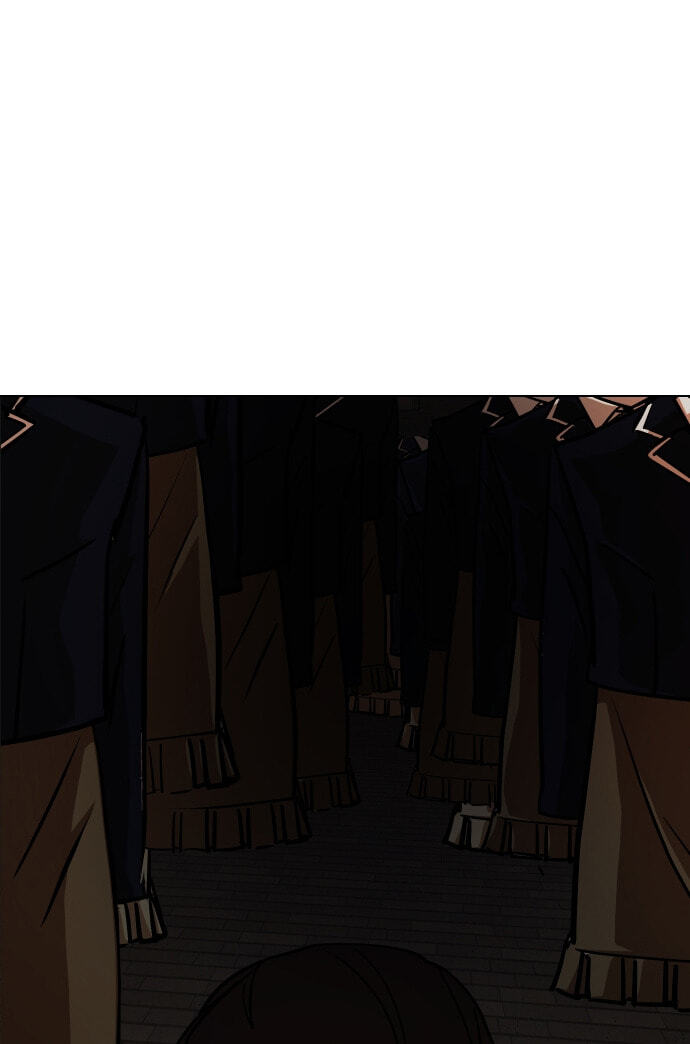 Desire Diary - Deep Chapter 30 page 2 - 