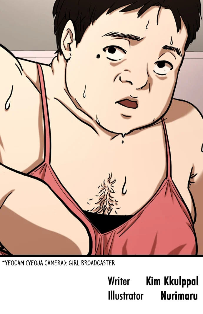 Desire Diary - Deep Chapter 30 page 101 - 