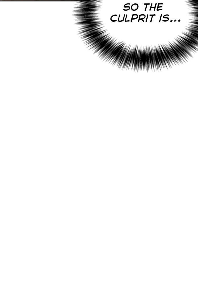 Desire Diary - Deep Chapter 30 page 15 - 