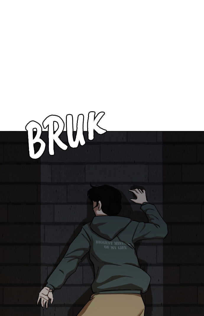Desire Diary - Deep Chapter 30 page 19 - 