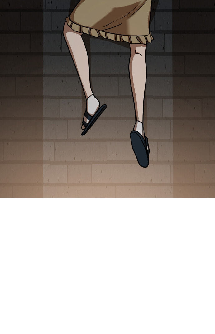 Desire Diary - Deep Chapter 30 page 20 - 