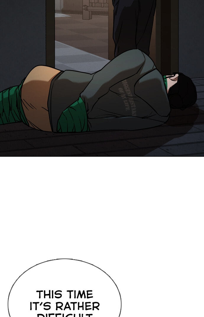 Desire Diary - Deep Chapter 30 page 24 - 