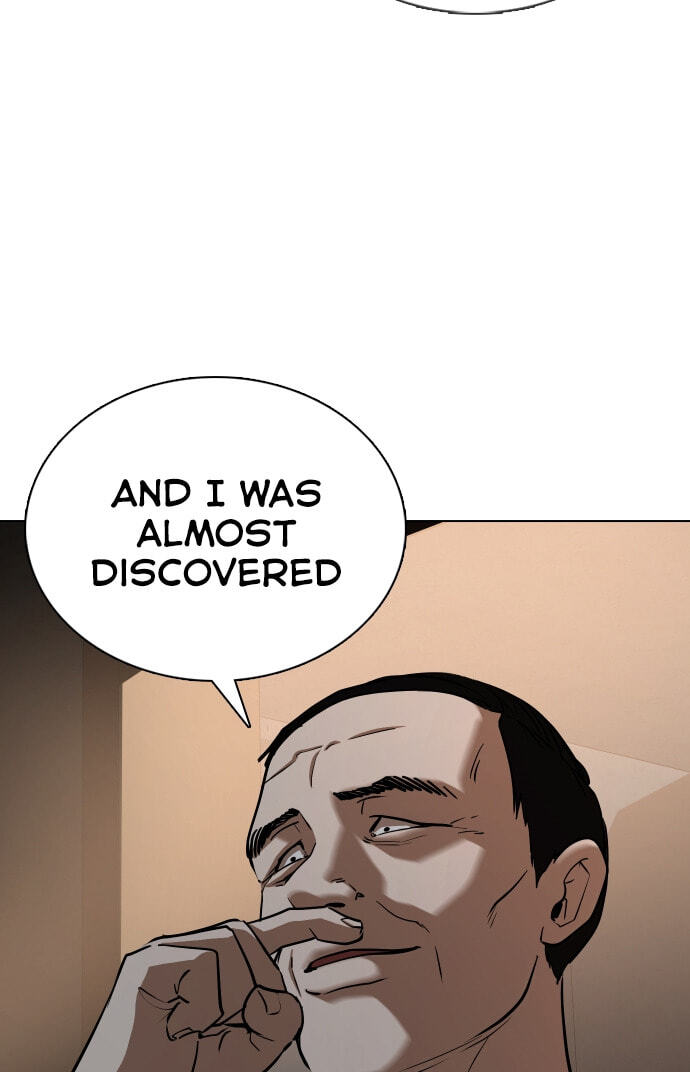 Desire Diary - Deep Chapter 30 page 26 - 