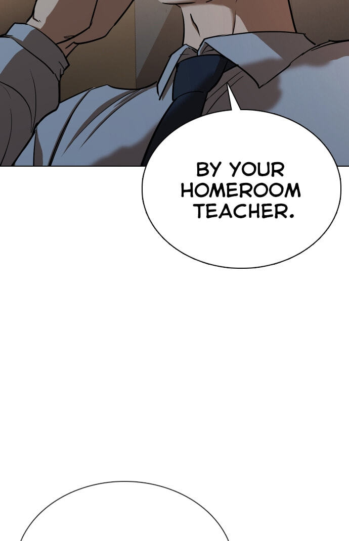 Desire Diary - Deep Chapter 30 page 27 - 